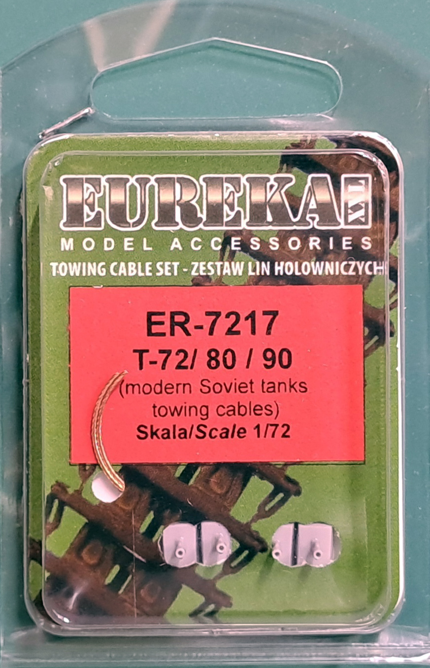 T-72 / 80 / 90 towing cables
